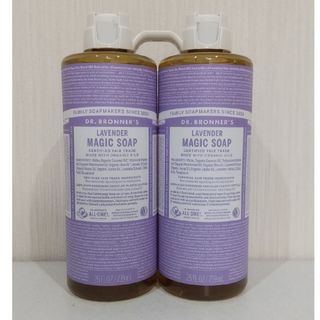 マジックソープ(Magic Soap)のドクターブロナー  マジックソープラベンダーの香り  739ml  ×  ２(ボディソープ/石鹸)