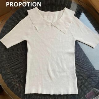 プロポーション(PROPORTION)のPROPOTION(プロポーション)カットソー 白 レディース♡(カットソー(半袖/袖なし))