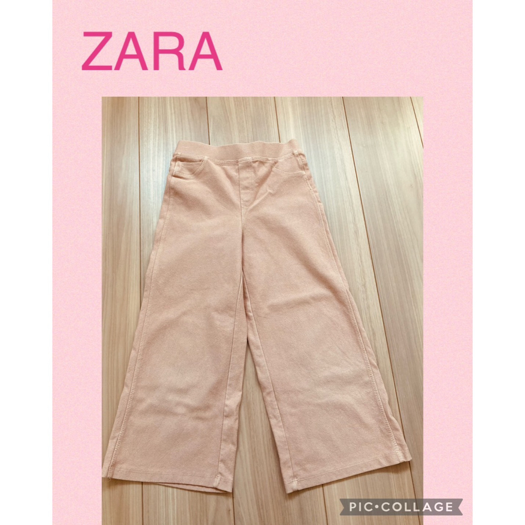 ZARA ザラ パンツ 80cm 90cm - パンツ