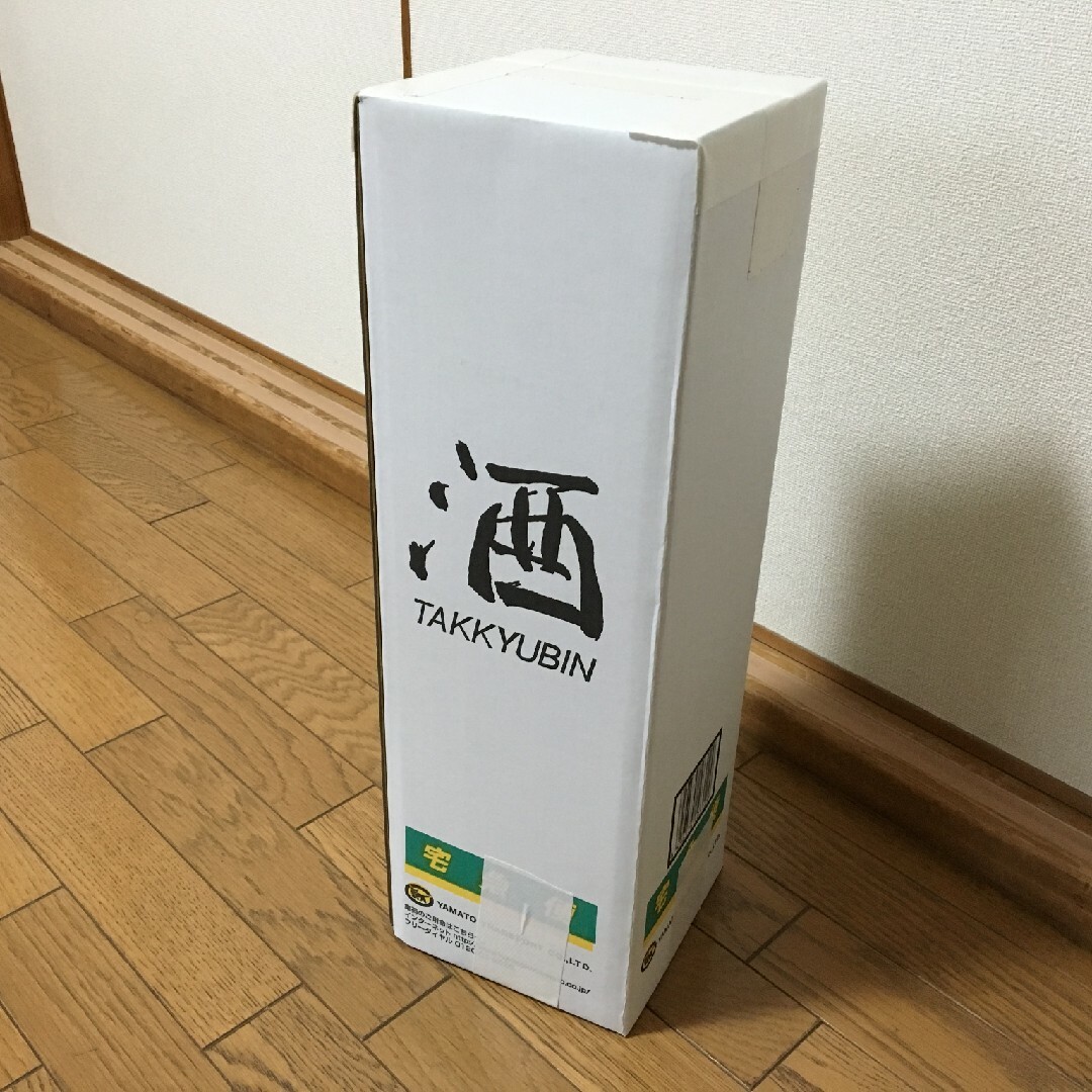 森伊蔵酒造 - 森伊蔵 金ラベル 720ml 9月 高島屋当選分の通販 by