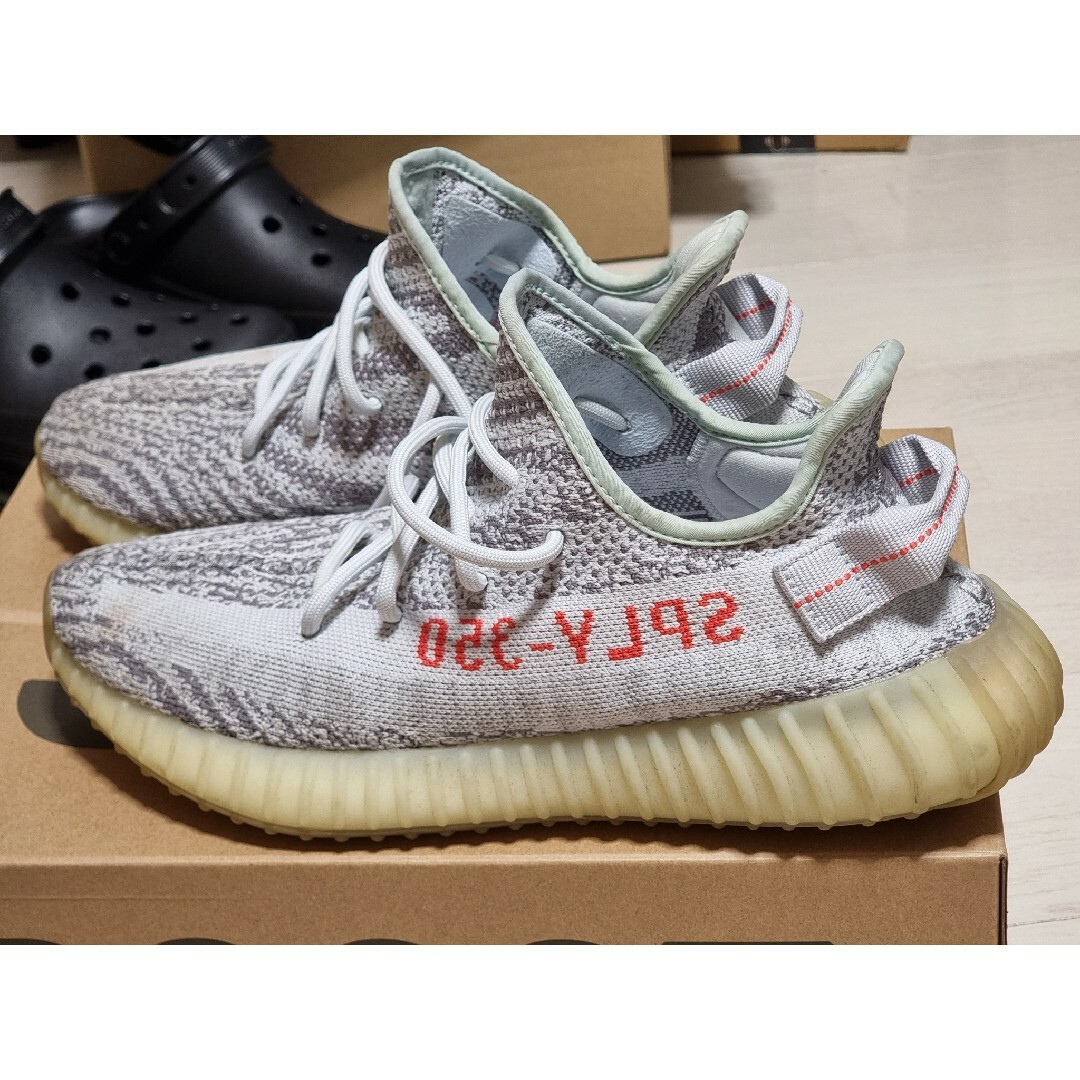 yeezy boost 350 V2 Blue tint