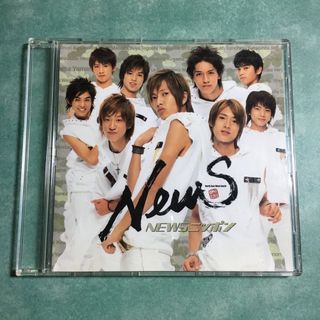 ニュース(NEWS)のNEWSニッポン WEST ver. CD(ポップス/ロック(邦楽))