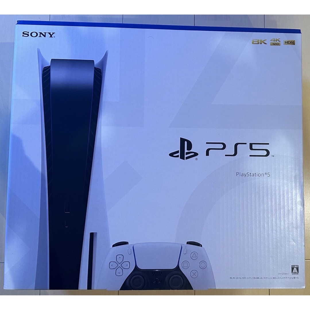 SONY PlayStation5 CFI-1200A01