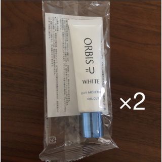 オルビス(ORBIS)のオルビス  ユー　ホワイト　デイモイスチャー(乳液/ミルク)