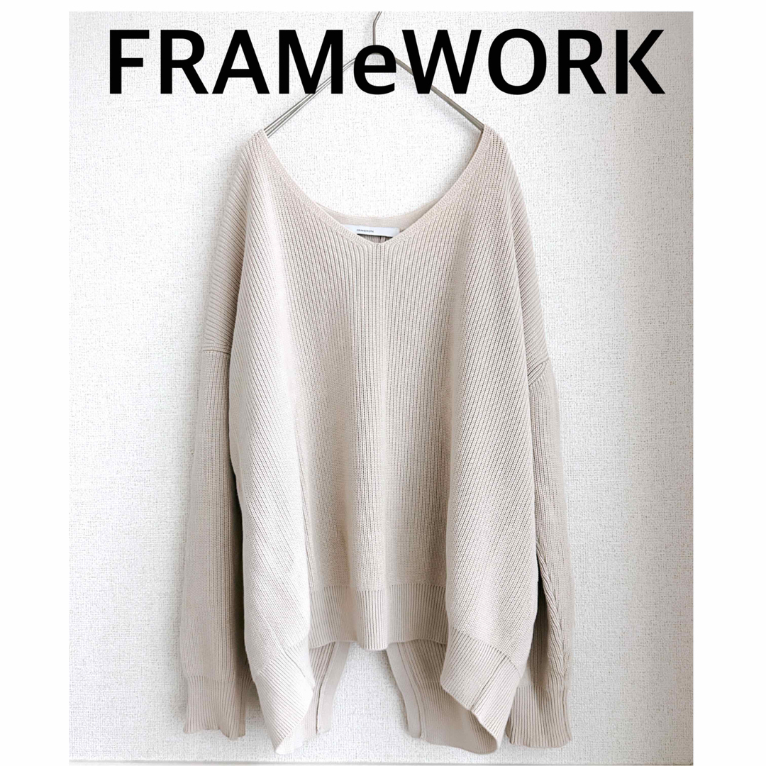 FRAMeWORK(フレームワーク)のFRAMeWORK フレームワーク　ニット　Ｖネック　美品 レディースのトップス(ニット/セーター)の商品写真