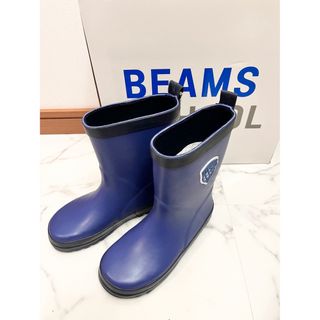 ビームス(BEAMS)のBEAMS ビームス スクール　長靴(長靴/レインシューズ)