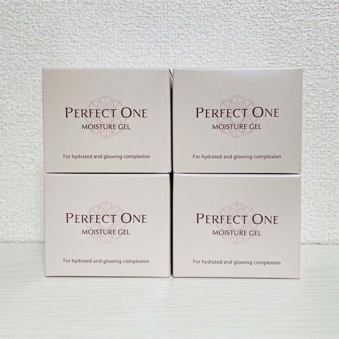 PERFECT ONE(パーフェクトワン)の新日本製薬パーフェクトワン モイスチャージェル 75g 8個セット コスメ/美容のスキンケア/基礎化粧品(オールインワン化粧品)の商品写真