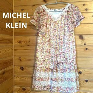 ミッシェルクラン(MICHEL KLEIN)のMICHEL KLEIN(ミッシェルクラン)ワンピース ピンク 花柄 レース♡(ひざ丈ワンピース)