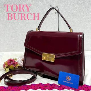 トリーバーチ(Tory Burch)のトリーバーチ 2wayショルダーバッグ ジュリエット サッチェル ボルドー(ショルダーバッグ)