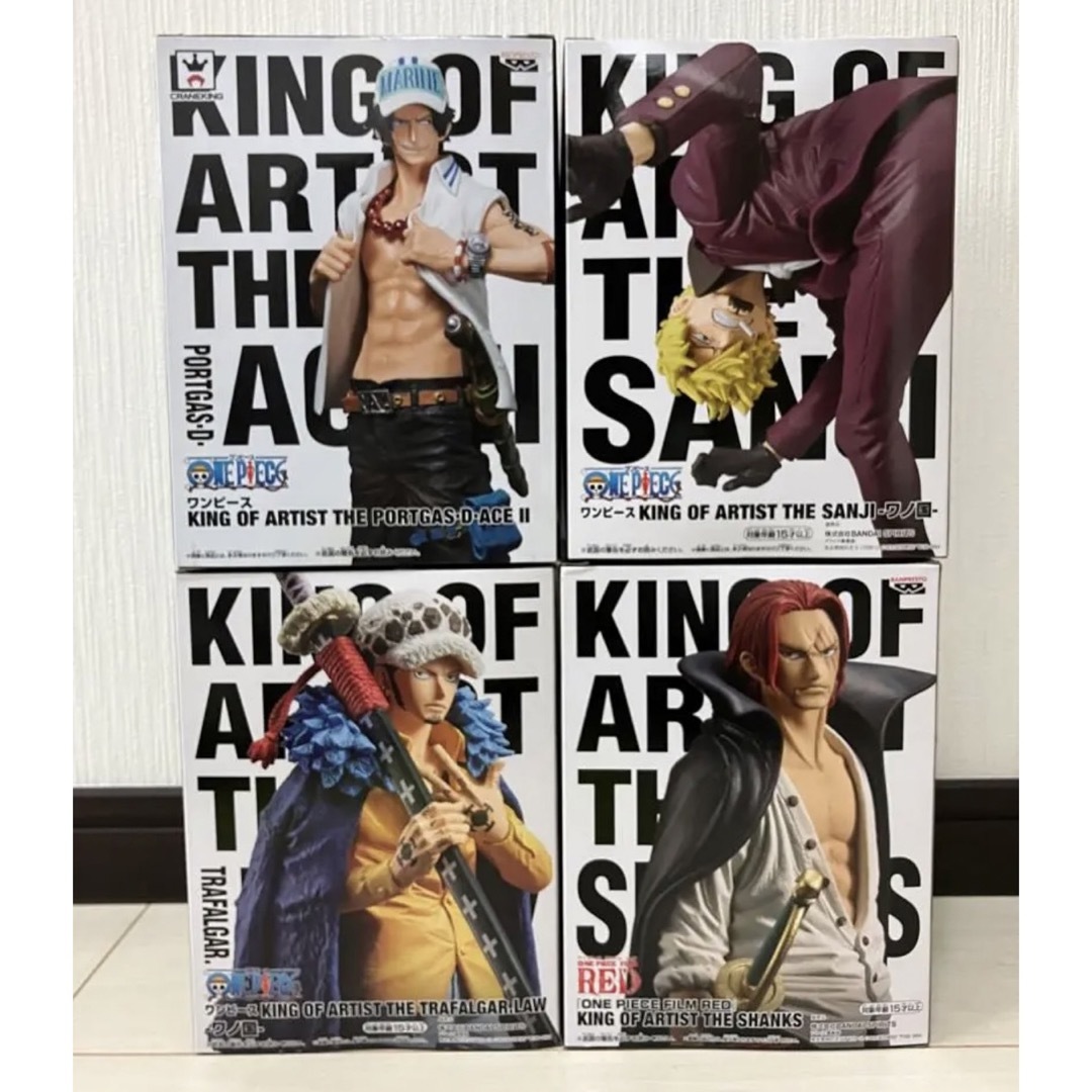 ★ワンピース シャンクス フィギュア KING OF ARTIST DXF 3個