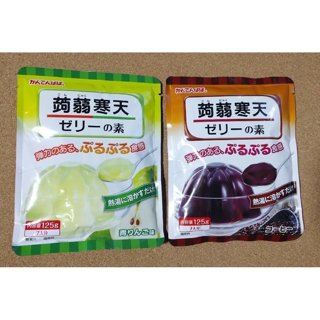 かんてんぱぱ 蒟蒻寒天 ゼリー 青りんご コーヒーゼリー 2袋 食品/飲料/酒の食品(その他)の商品写真