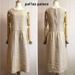 pal'las palace リネン ノースリーブワンピースの通販 by keinabu's
