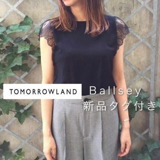 トゥモローランド(TOMORROWLAND)の【新品タグ付き】トゥモローランド レースフレンチスリーブプルオーバー 黒(Tシャツ(半袖/袖なし))