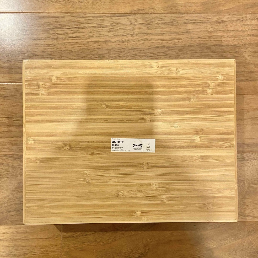 IKEA(イケア)のIKEA イケア OSTBIT キッチン カトラリートレイ 竹 20×26 インテリア/住まい/日用品のキッチン/食器(収納/キッチン雑貨)の商品写真