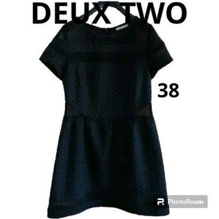 ♥️極美品♥️未使用に近い【DEUX TWO】38 黒 手洗可 コットン100%(ひざ丈ワンピース)