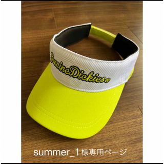 ディッキーズ(Dickies)の【summer_1様専用】Dickies  サンバイザー　ホワイト×蛍光イエロー(サンバイザー)