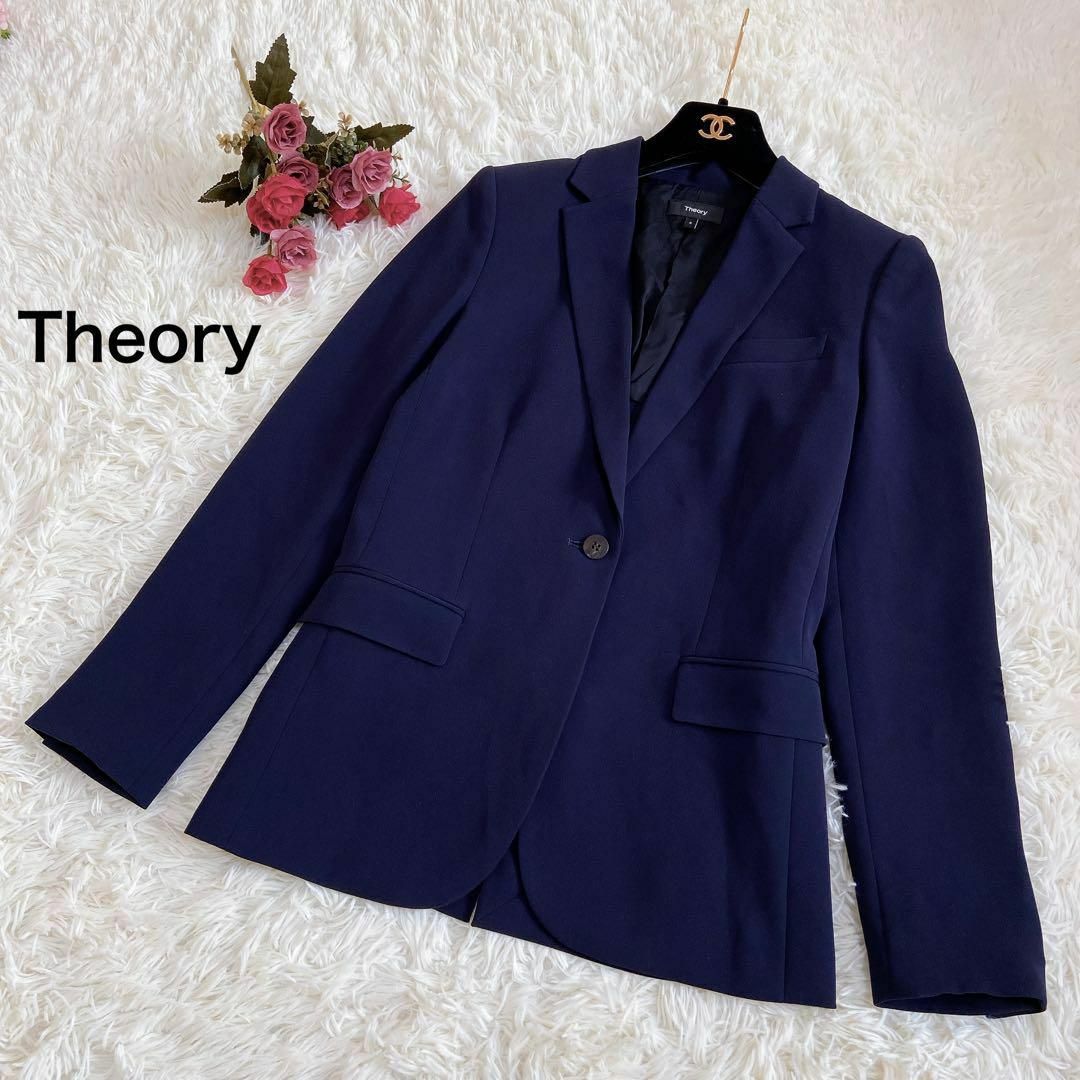 theory   美品Theory セオリーテーラードジャケット スーツ ネイビー