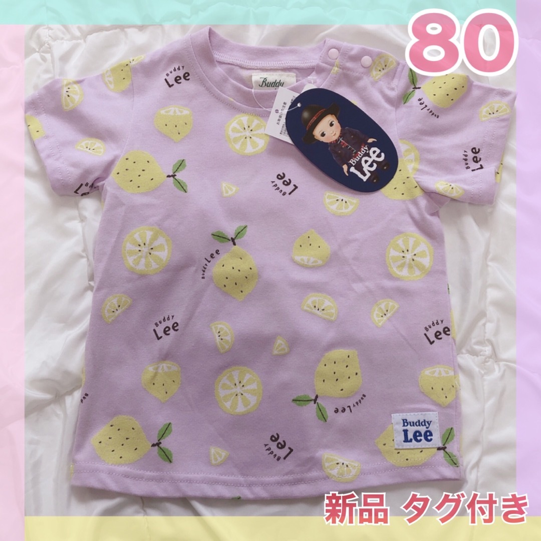 Buddy Lee(バディーリー)の新品 子供 Buddy Lee キッズ Ｔシャツ トップス ロゴ ブランド キッズ/ベビー/マタニティのベビー服(~85cm)(Ｔシャツ)の商品写真