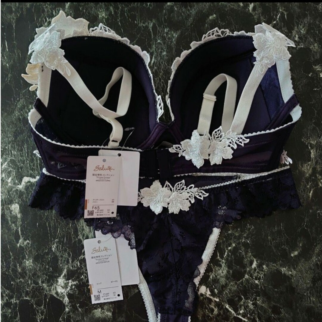 サルート☆店舗限定☆ 89G F65 \u0026 ソングM KO - 下着