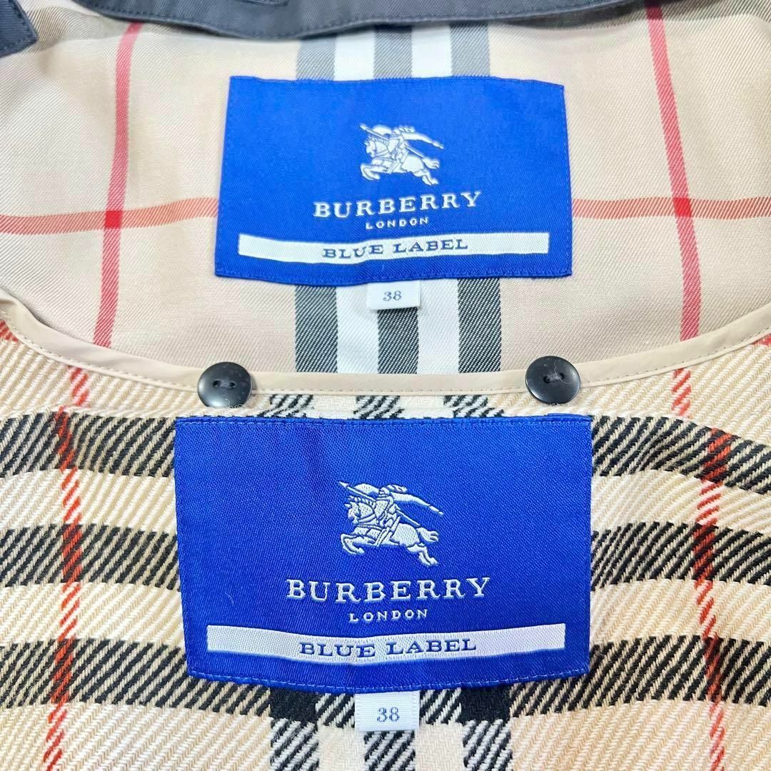 BURBERRY BLUE LABEL - バーバリー ロング トレンチコート M ライナー