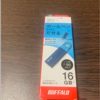 バッファロー(Buffalo)のUSBメモリ(PC周辺機器)