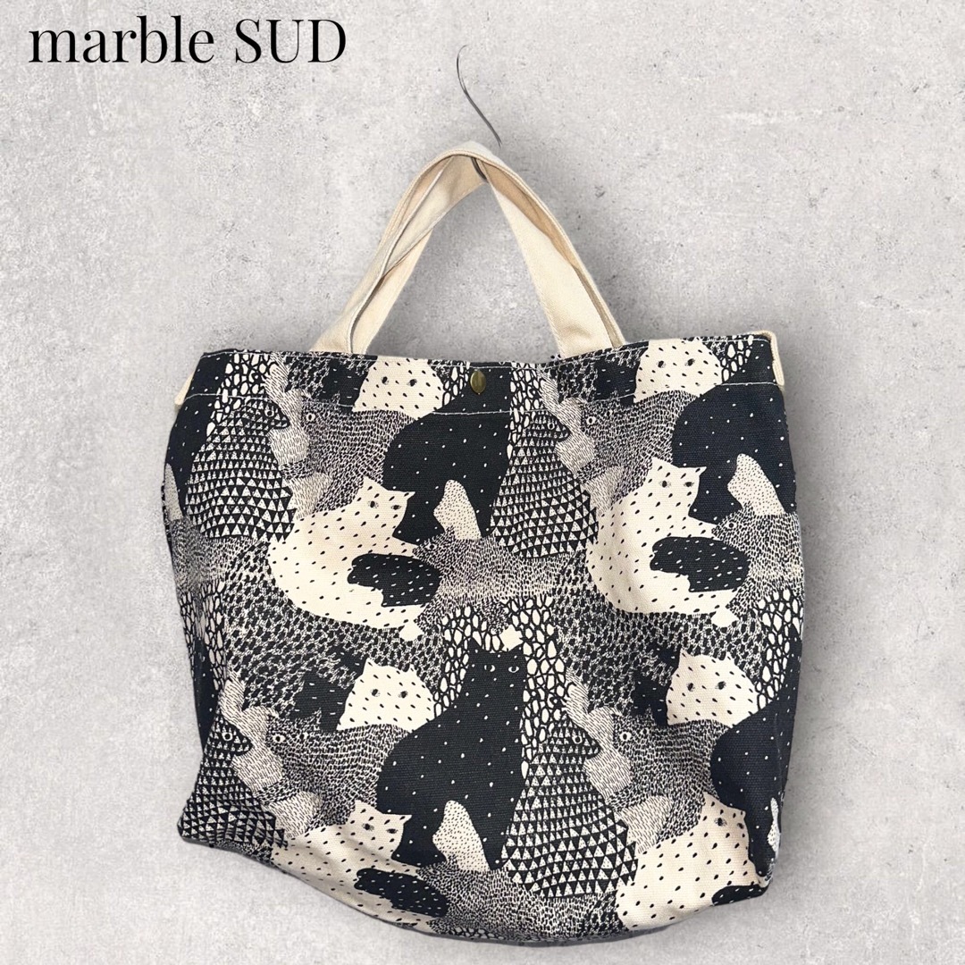 marble(マーブル)のmarble sud トートバッグ マーブルシュッド レディースのバッグ(トートバッグ)の商品写真