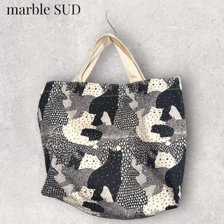 マーブル(marble)のmarble sud トートバッグ マーブルシュッド(トートバッグ)