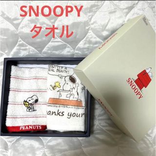 スヌーピー(SNOOPY)のスヌーピー タオル タオルハンカチ SNOOPY(ハンカチ)