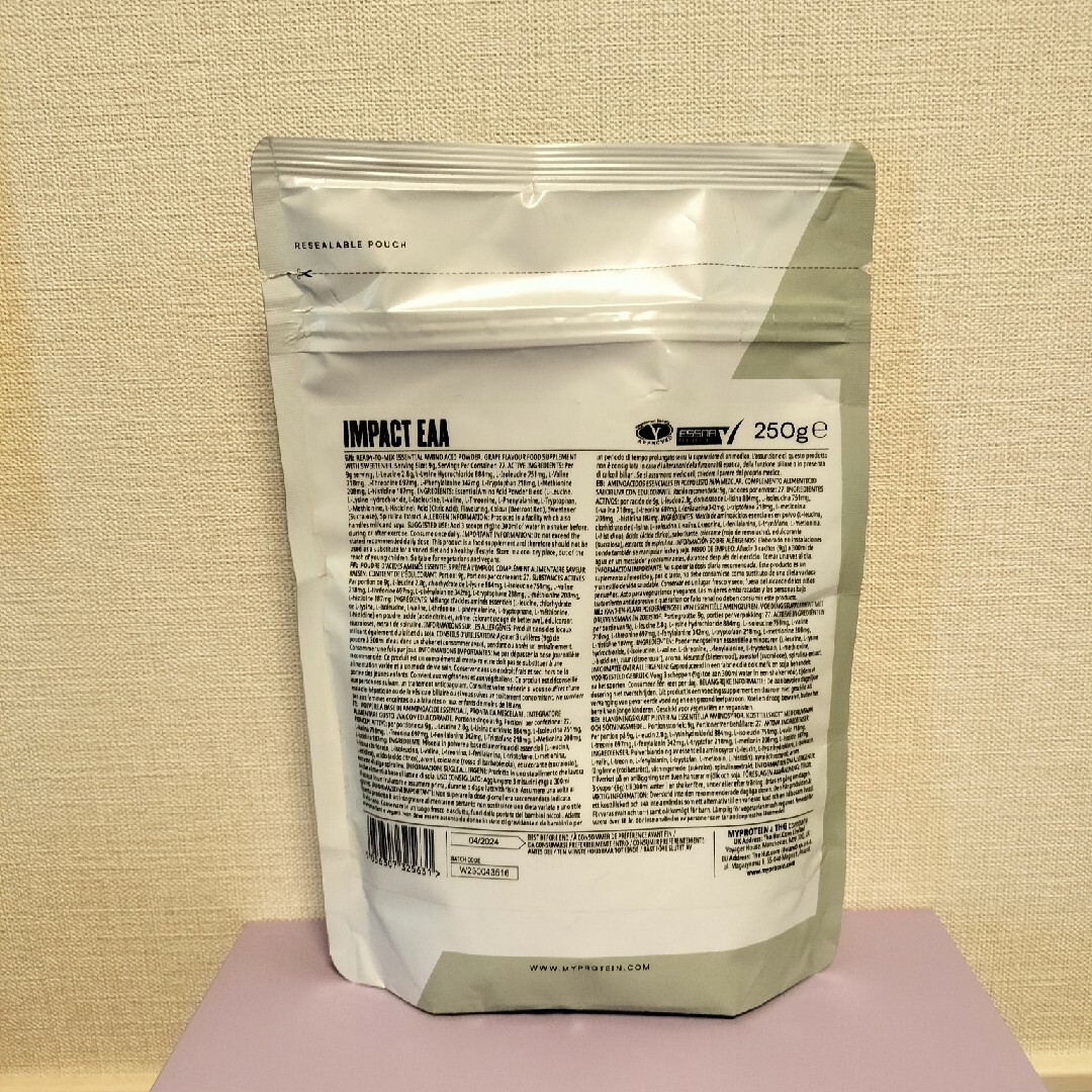 MYPROTEIN(マイプロテイン)のマイプロテイン EAA グレープ 250g 食品/飲料/酒の健康食品(プロテイン)の商品写真