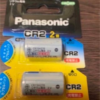 パナソニック(Panasonic)のPanasonic リチウム電池 CR-2W/2P新品(その他)