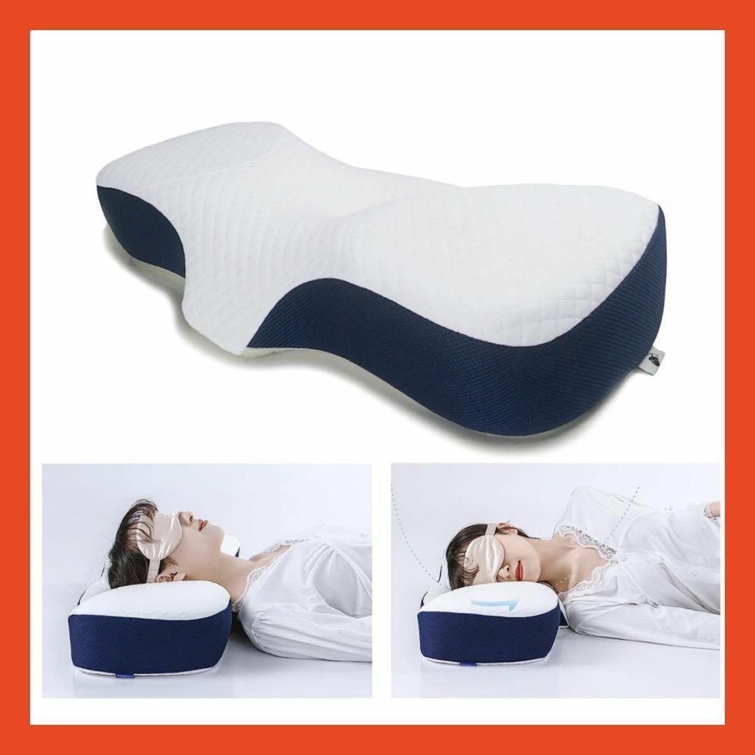 低反発枕 横向き枕 肩首保護 肩こり 通気性 ポリマー 洗えるカバー