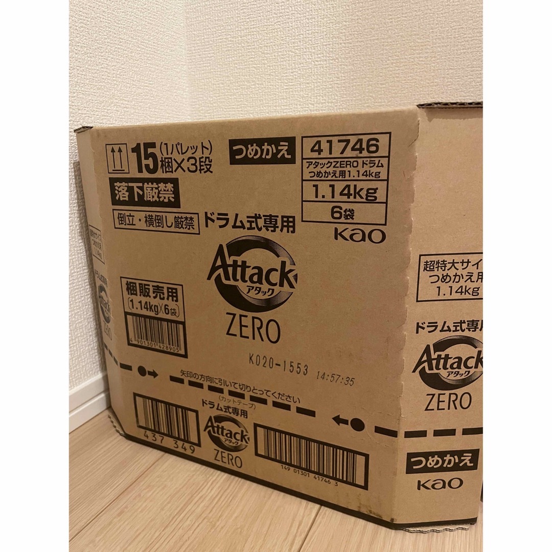 花王 アタックZERO ドラム式専用 詰替 超特大 1140g ×6 1ケース