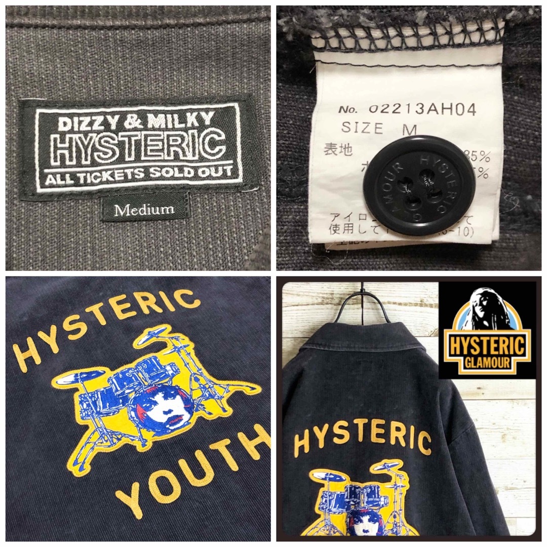 HYSTERIC GLAMOUR - hystericglamour ヒステリックグラマー ブルゾン
