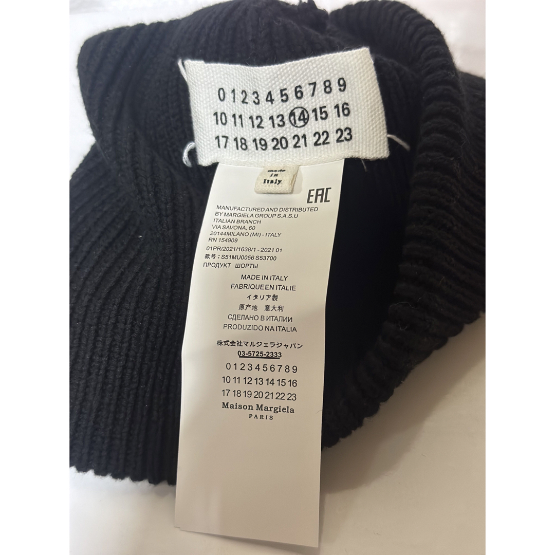 MAISON MARGIELA ステッチロゴ ニット帽 ビーニー
