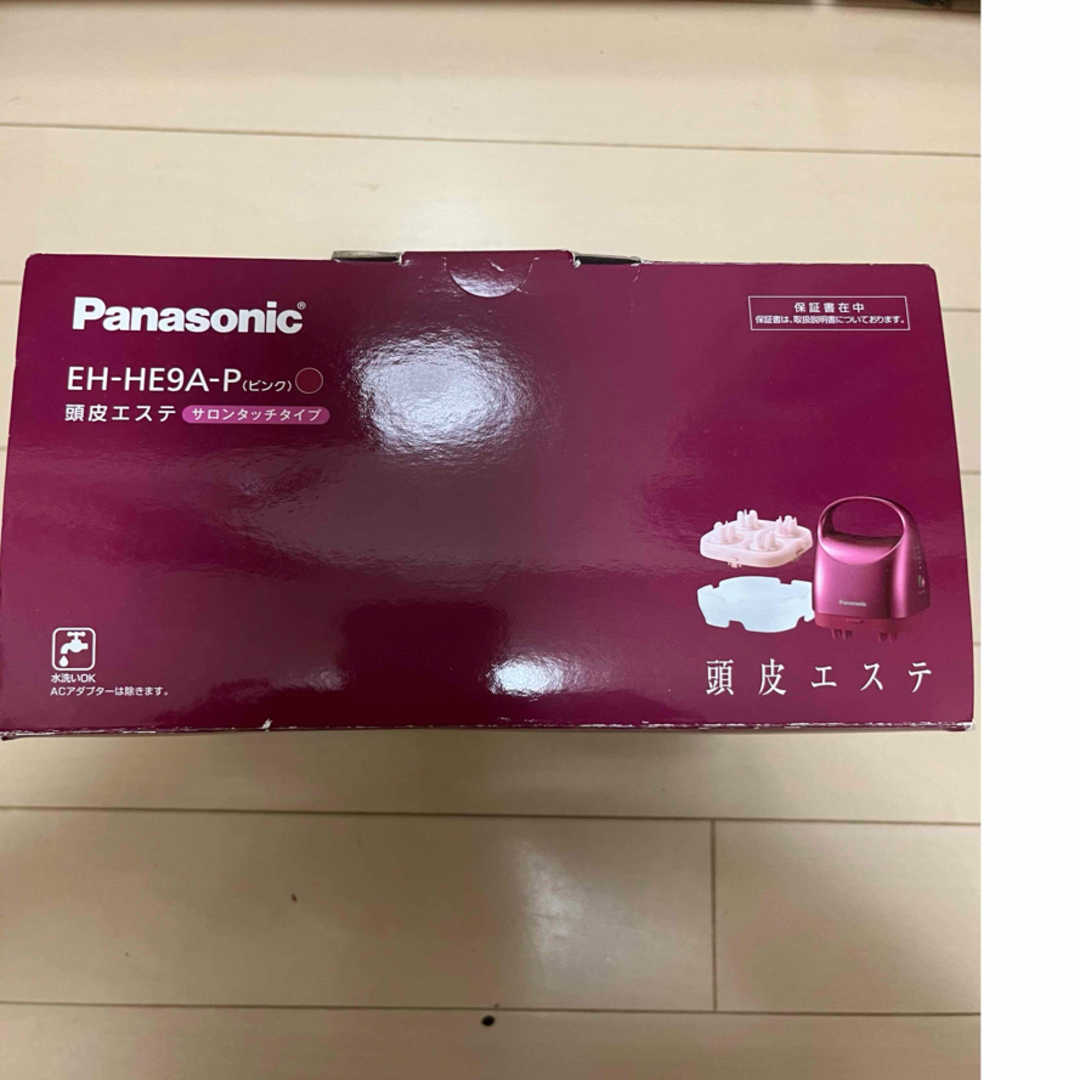 新品未使用　Panasonic EH-HE9A-P