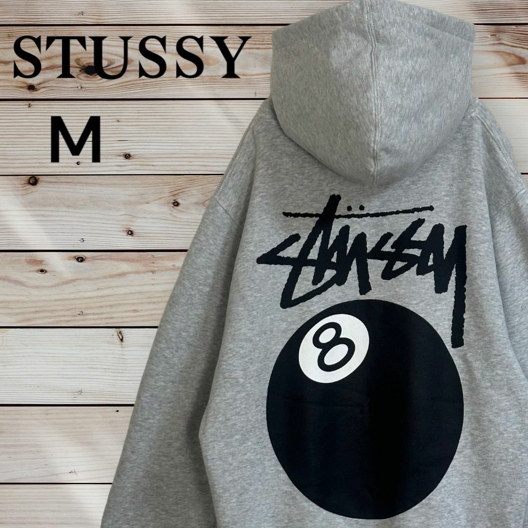 STUSSY - 【美品】ステューシー パーカー エイトボール 両面プリント
