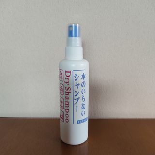 シセイドウ(SHISEIDO (資生堂))の水のいらないシャンプー 　150ml　資生堂 フレッシィ ドライシャンプー(シャンプー/コンディショナーセット)