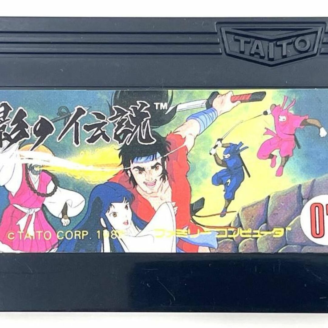 ファミコンソフト TAITO タイトー 影の伝説 07 TFC-KD4900 2