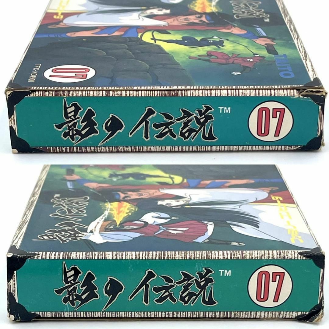 ファミコンソフト TAITO タイトー 影の伝説 07 TFC-KD4900 6