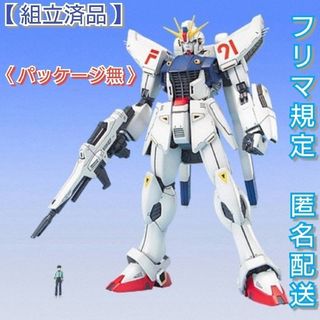 マスターグレード(Master Grade（BANDAI）)の【組立済品】〈パッケージ無〉MG 1/100　ガンダムF91　Ver1.0(模型/プラモデル)