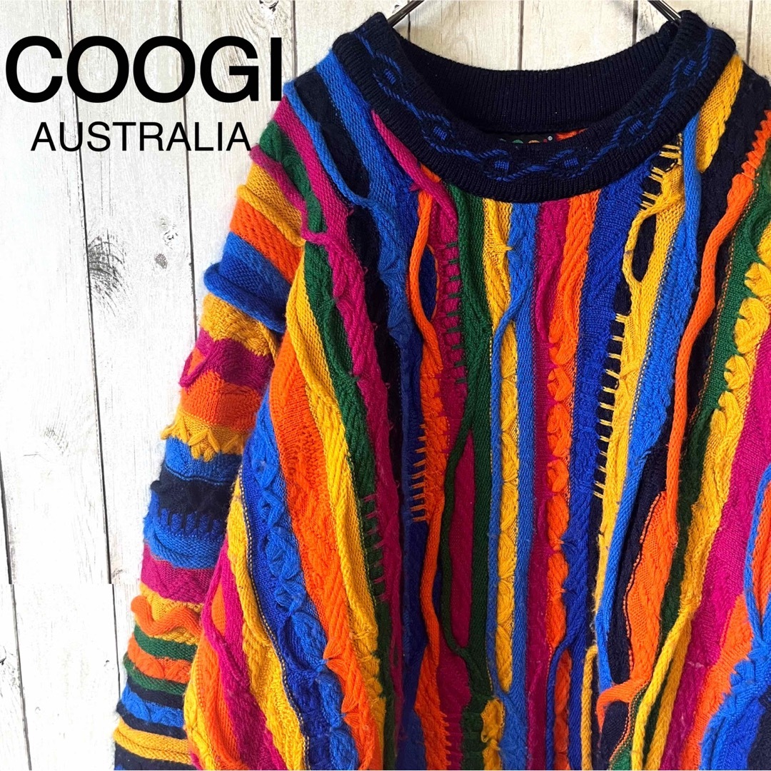 【美品】クージー COOGI 総柄 3D 立体編み込み グリーン ピンク M