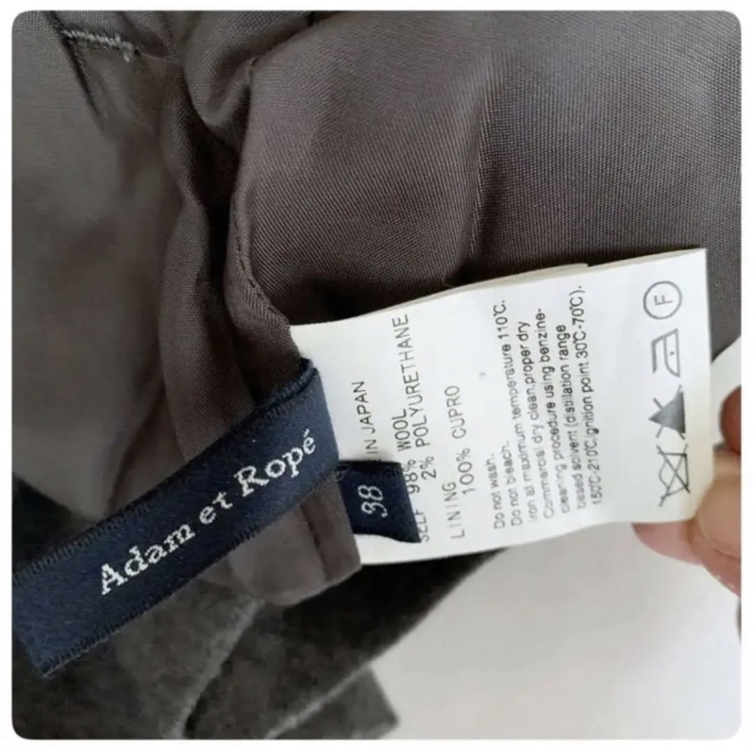 Adam et Rope'(アダムエロぺ)のアダムエロペ　Adam et Rope レディース ショートパンツ　美品 レディースのパンツ(ショートパンツ)の商品写真