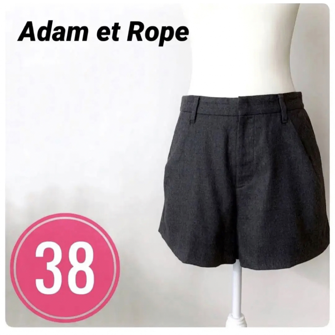 Adam et Rope'(アダムエロぺ)のアダムエロペ　Adam et Rope レディース ショートパンツ　美品 レディースのパンツ(ショートパンツ)の商品写真