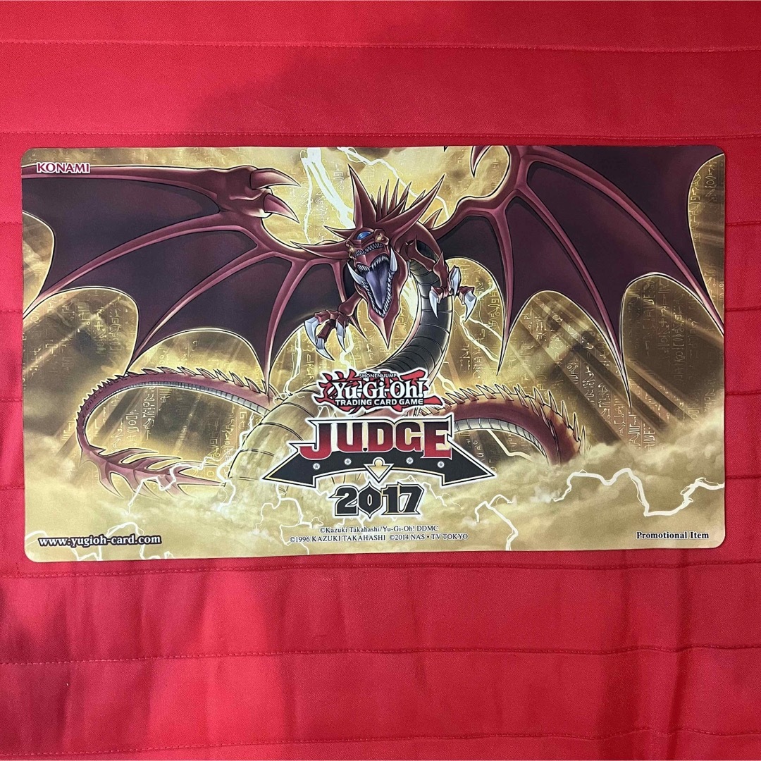 遊戯王 オシリスの天空竜 センターカード 公式 judge