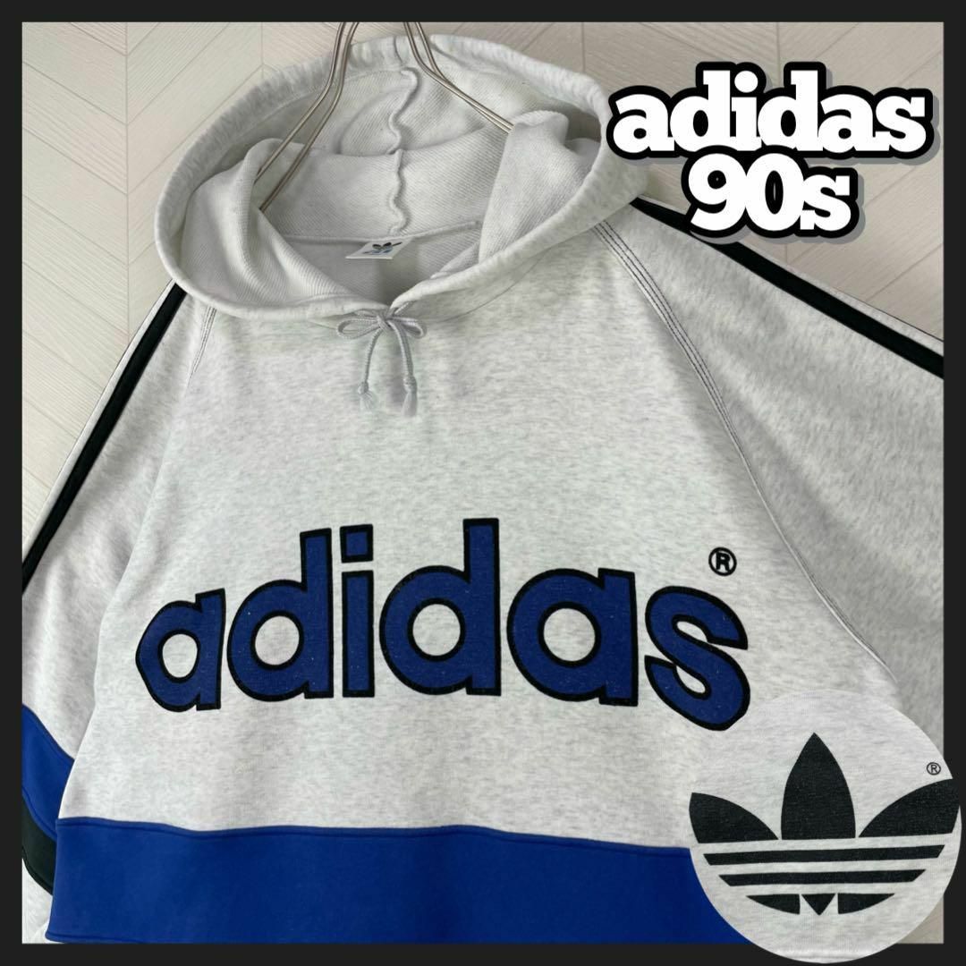 adidas - 激レア 90s アディダス パーカー 両面プリント ライン ゆるだ ...