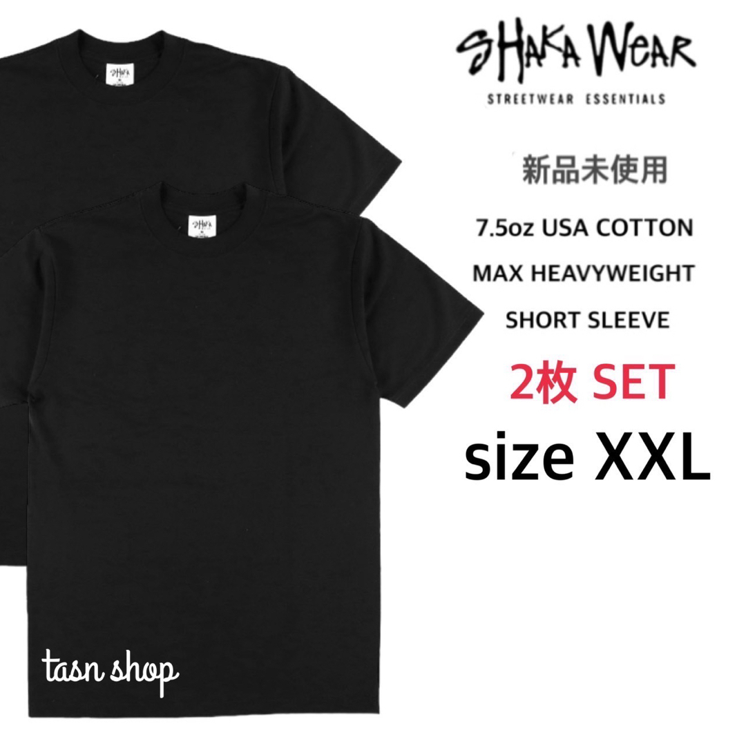 【シャカウェア】新品 マックスヘビーウェイト 無地 Tシャツ 黒 XXL 2枚