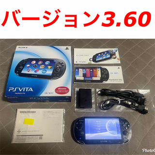 プレイステーションヴィータ(PlayStation Vita)のvita  3.60   クリスタルブラック　6番(携帯用ゲーム機本体)