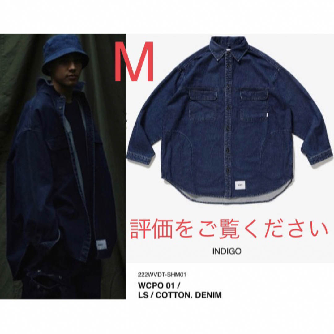 INDIGO M 22AW WTAPS WCPO 01  LS COTTON