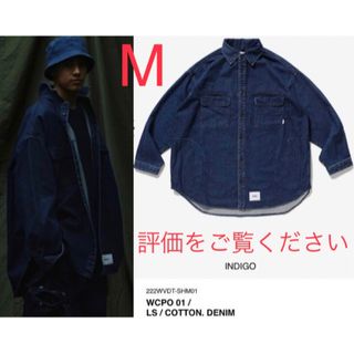 ダブルタップス(W)taps)のINDIGO M 22AW WTAPS WCPO 01  LS COTTON(シャツ)