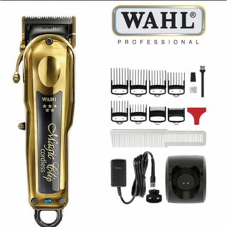 WAHL 5STAR MAGIC CLIP ウォール バリカン 金　新品未使用